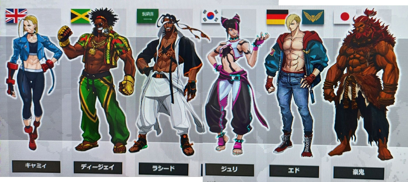 Street Fighter 6 officially confirms its 18-character launch roster –  Destructoid
