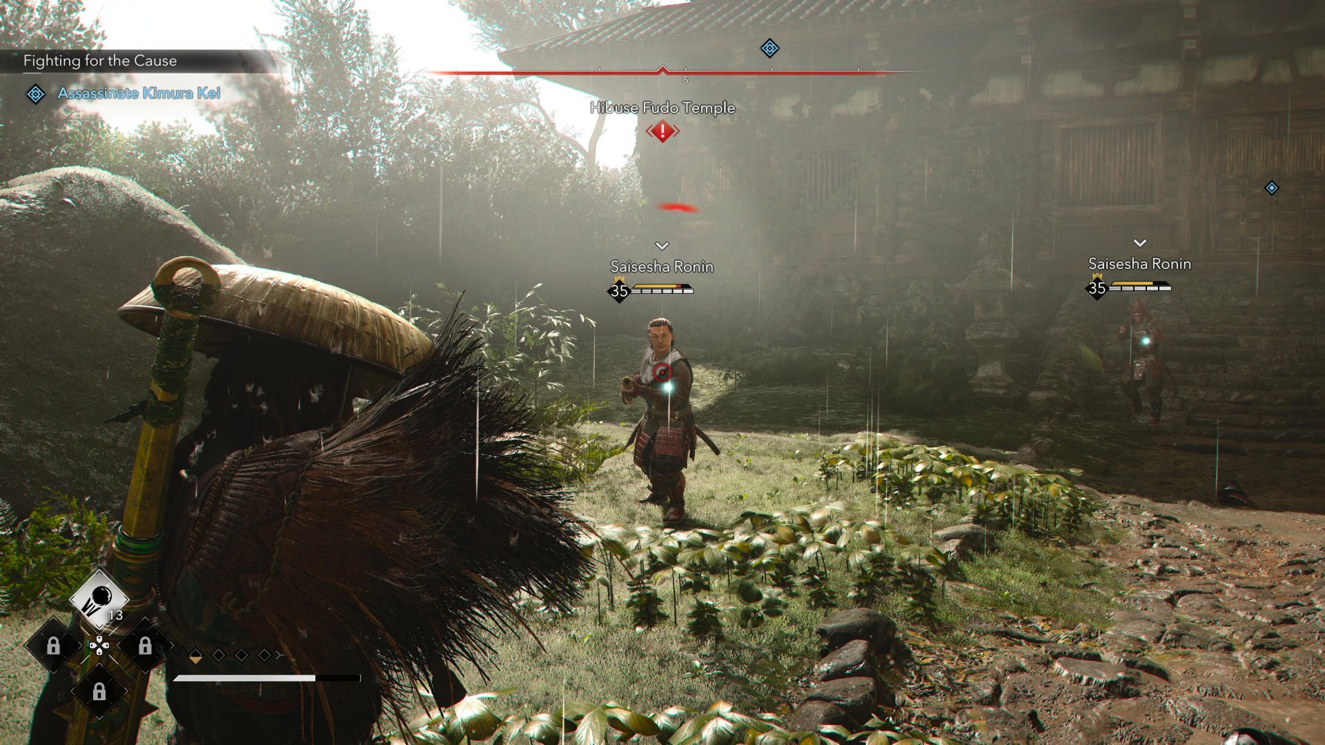 Assassins Creed Shadows Screenshot (4)